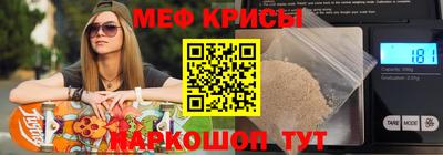 винт Пенза