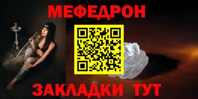 винт Пенза