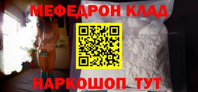 винт Пенза