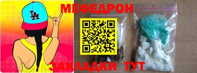 винт Пенза