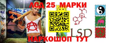 мяу мяу кристалл Первоуральск