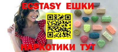 винт Пенза