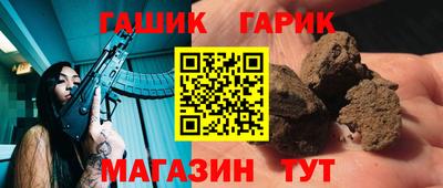 винт Пенза